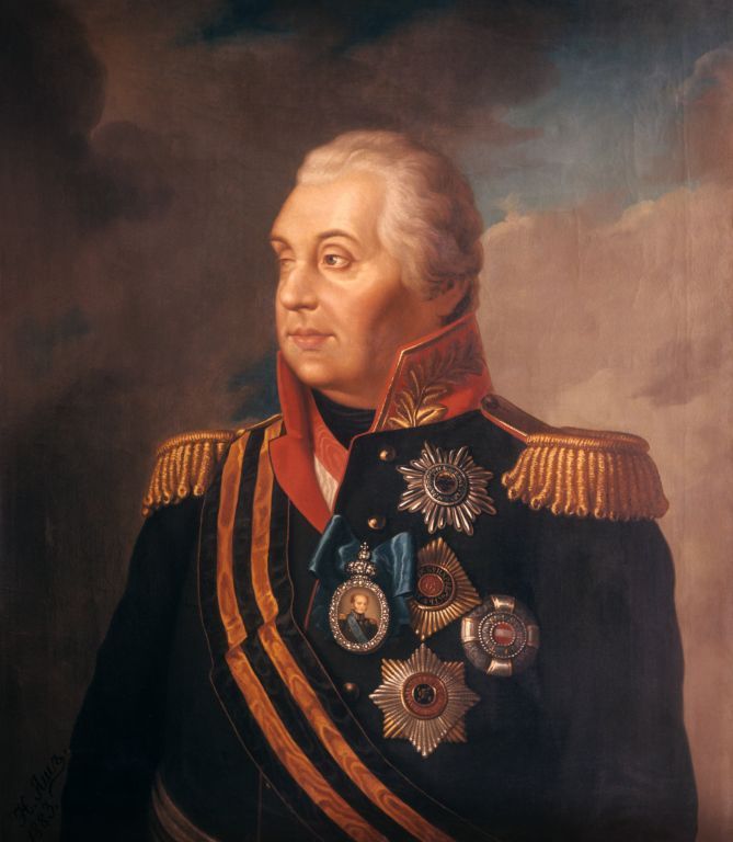 1681374613_pictures-pibig-info-p-illyustratsii-kutuzov-vkontakte-47.jpg