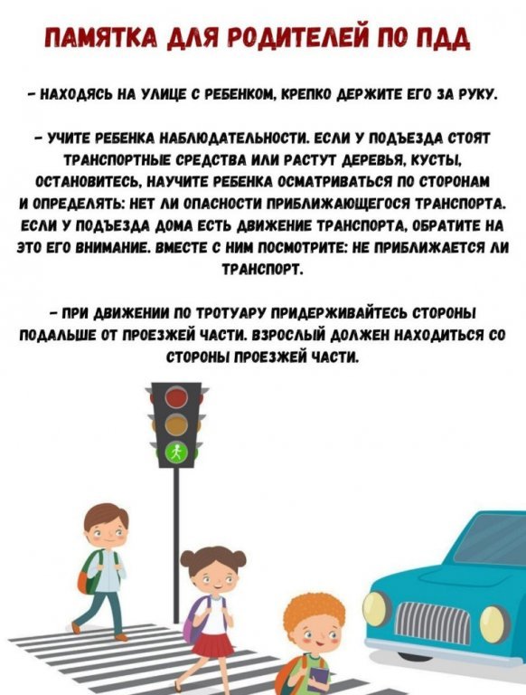 c97d2d62225111ed5846acbe8decc7d2.jpeg