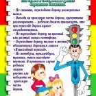 1646446_4.jpeg
