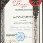 IMG_20170111_0001.jpg