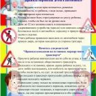 v01ZZwmEiBZw-oy8_T5UNSRY5BoORWoA0-FRiao3rJa6IT6t4s-a7BDYCBUIfXRyqj99973pbwPUt7_lYgmHWG5J.jpg
