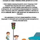 c97d2d62225111ed5846acbe8decc7d2.jpeg