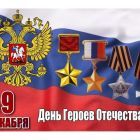 20cc6b2c-8e33-5555-b139-d57640486ad5.jpg